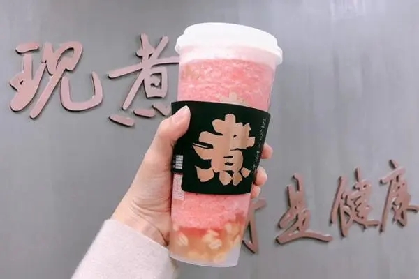 创造独特的奶茶加盟品牌